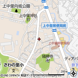 神奈川県横浜市磯子区上中里町1005周辺の地図