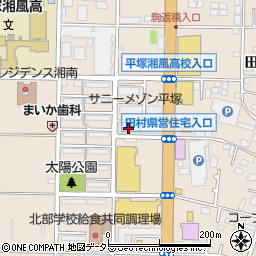 ＵＲ都市機構サニーメゾン平塚３号棟周辺の地図