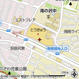 ホームセンターコーナン湘南藤沢店周辺の地図