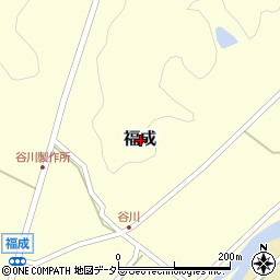 鳥取県西伯郡南部町福成周辺の地図