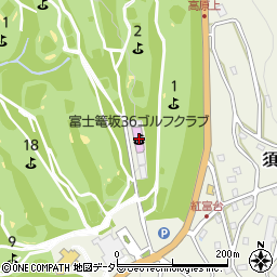 富士篭坂３６ゴルフクラブ周辺の地図