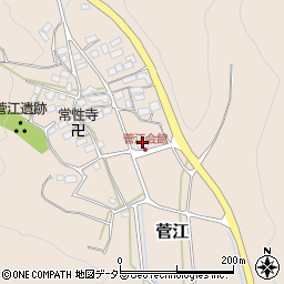 菅江会館周辺の地図