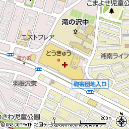 湘南北センター株式会社周辺の地図