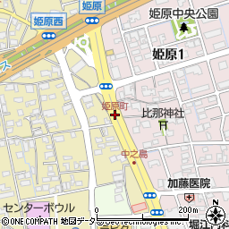 姫原町周辺の地図