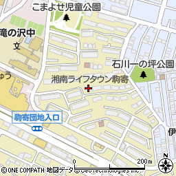 湘南ライフタウン駒寄第二住宅２５号周辺の地図