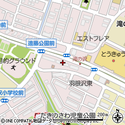 羽根沢第二住宅管理組合周辺の地図