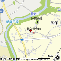 千葉県市原市久保427-1周辺の地図