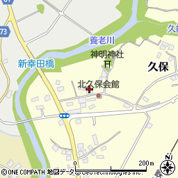 千葉県市原市久保427周辺の地図