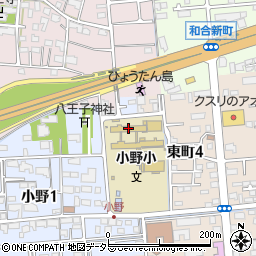 大垣市立小野小学校周辺の地図