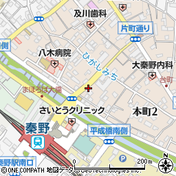 居酒屋　鹿の子 秦野駅前店周辺の地図