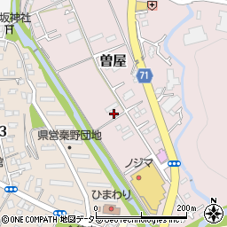 神奈川県秦野市曽屋3334周辺の地図