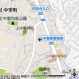 神奈川県横浜市磯子区上中里町1001周辺の地図