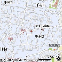 長井栄一　事務所周辺の地図