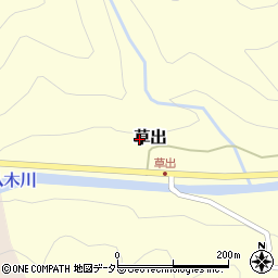 兵庫県養父市草出419周辺の地図