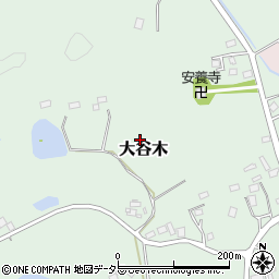 千葉県長生郡睦沢町大谷木周辺の地図