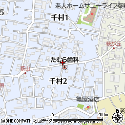 千村自治会館周辺の地図