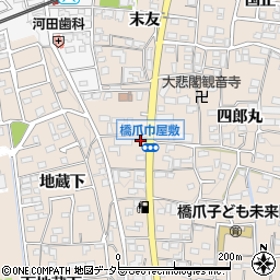 愛知県犬山市橋爪巾屋敷周辺の地図