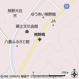 熊野郵便局周辺の地図