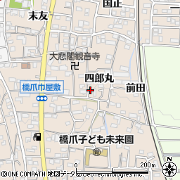 愛知県犬山市橋爪（四郎丸）周辺の地図