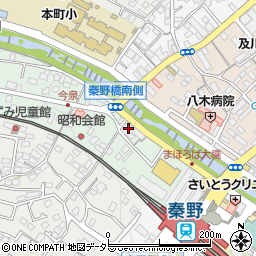 秋山商事株式会社　秦野支店周辺の地図