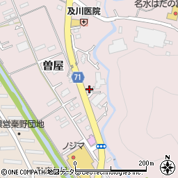 神奈川県秦野市曽屋4726周辺の地図