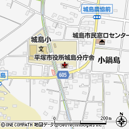 神奈川県平塚市小鍋島621周辺の地図