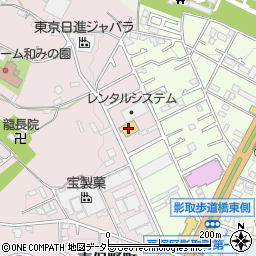 ブリヂストンタイヤソリューションジャパン株式会社　神奈川地区本部湘南営業所周辺の地図