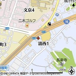 ゴルフパートナーＲ１６木更津店周辺の地図