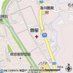 神奈川県秦野市曽屋3323周辺の地図