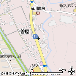 神奈川県秦野市曽屋4728周辺の地図