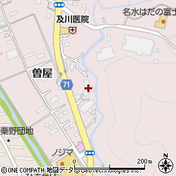 神奈川県秦野市曽屋4712周辺の地図