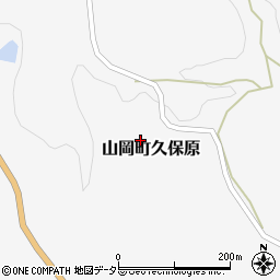 岐阜県恵那市山岡町久保原422周辺の地図