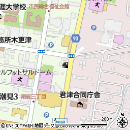 ａｐｏｌｌｏｓｔａｔｉｏｎスーパーセルフ木更津ＳＳ周辺の地図