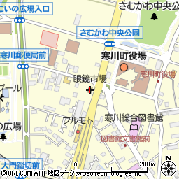 眼鏡市場寒川店周辺の地図