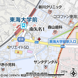平塚信用金庫東海大学駅前支店周辺の地図