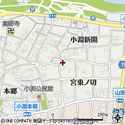 愛知県丹羽郡扶桑町小淵宮東ノ切9周辺の地図