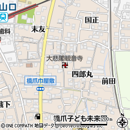 愛知県犬山市橋爪四郎丸47周辺の地図