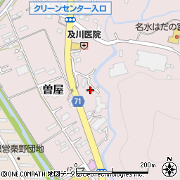 神奈川県秦野市曽屋4710周辺の地図