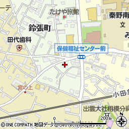 神奈川県秦野市鈴張町1-34周辺の地図