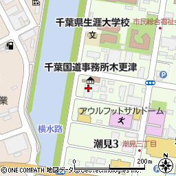 福山通運株式会社　木更津支店周辺の地図