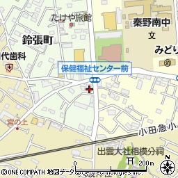 神奈川県秦野市鈴張町1-2周辺の地図
