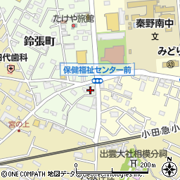 神奈川新聞　米田新聞店周辺の地図