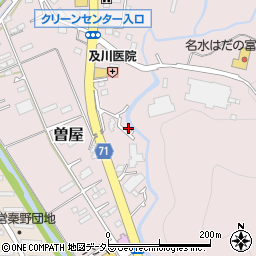 神奈川県秦野市曽屋4711周辺の地図