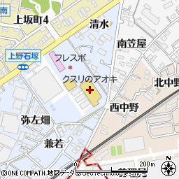 クスリのアオキ　犬山上野店周辺の地図