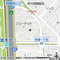 ナカジマ花王東京西物流周辺の地図