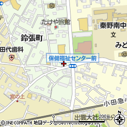 神奈川県秦野市鈴張町2-2周辺の地図