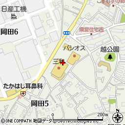 パシオス　寒川店周辺の地図