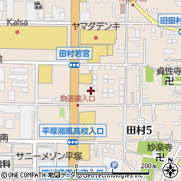 神奈川西パナホーム株式会社　湘南平塚展示場周辺の地図