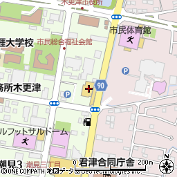 千葉日産自動車木更津店周辺の地図