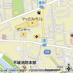 スギドラッグ垂井店周辺の地図